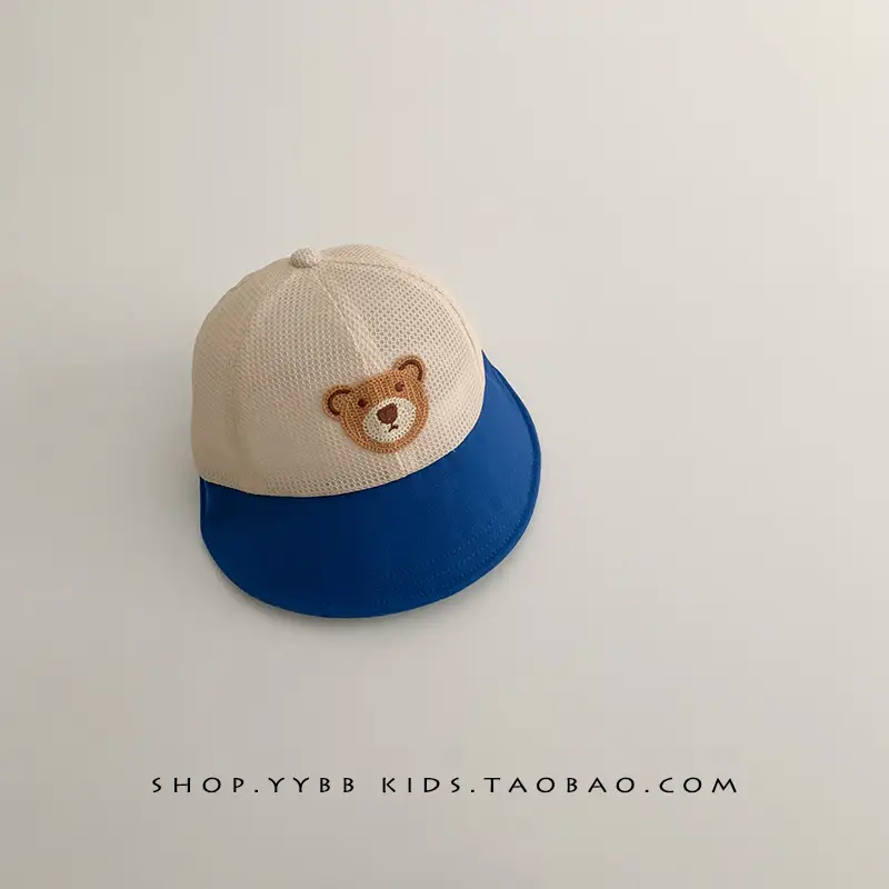 Baby Fisherman Hat with Mesh Sunshade Cap - Image 13