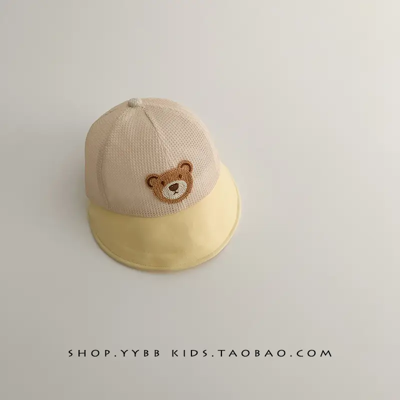 Baby Fisherman Hat with Mesh Sunshade Cap - Image 14