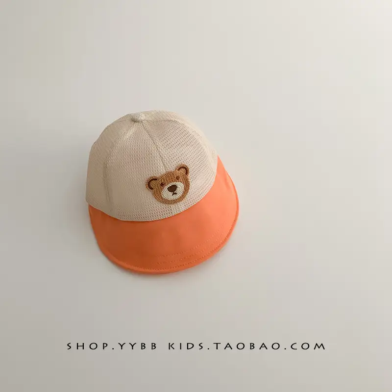Baby Fisherman Hat with Mesh Sunshade Cap - Image 16
