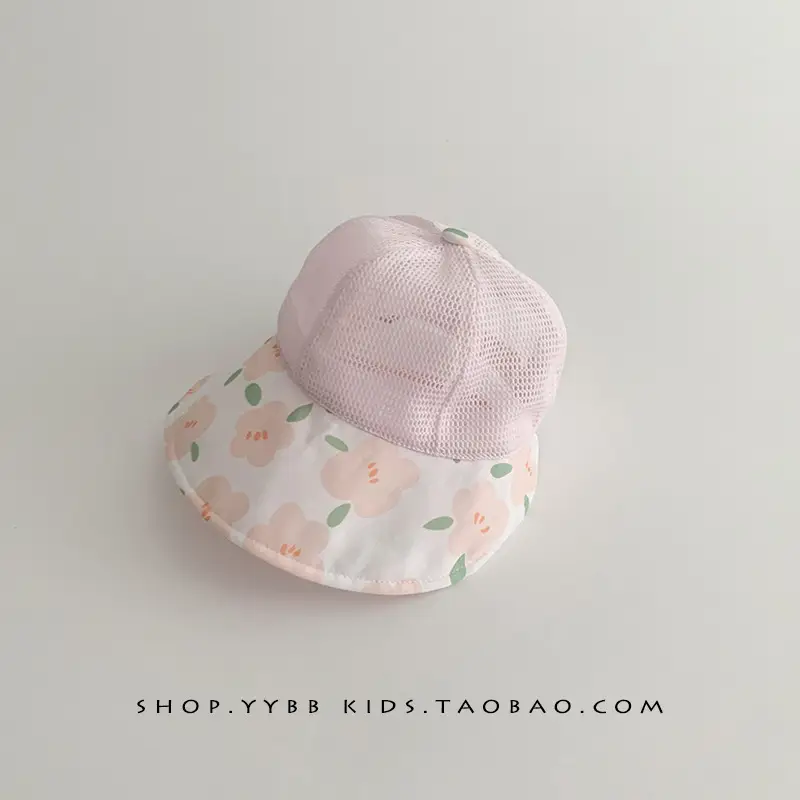 Baby Fisherman Hat with Mesh Sunshade Cap - Image 3