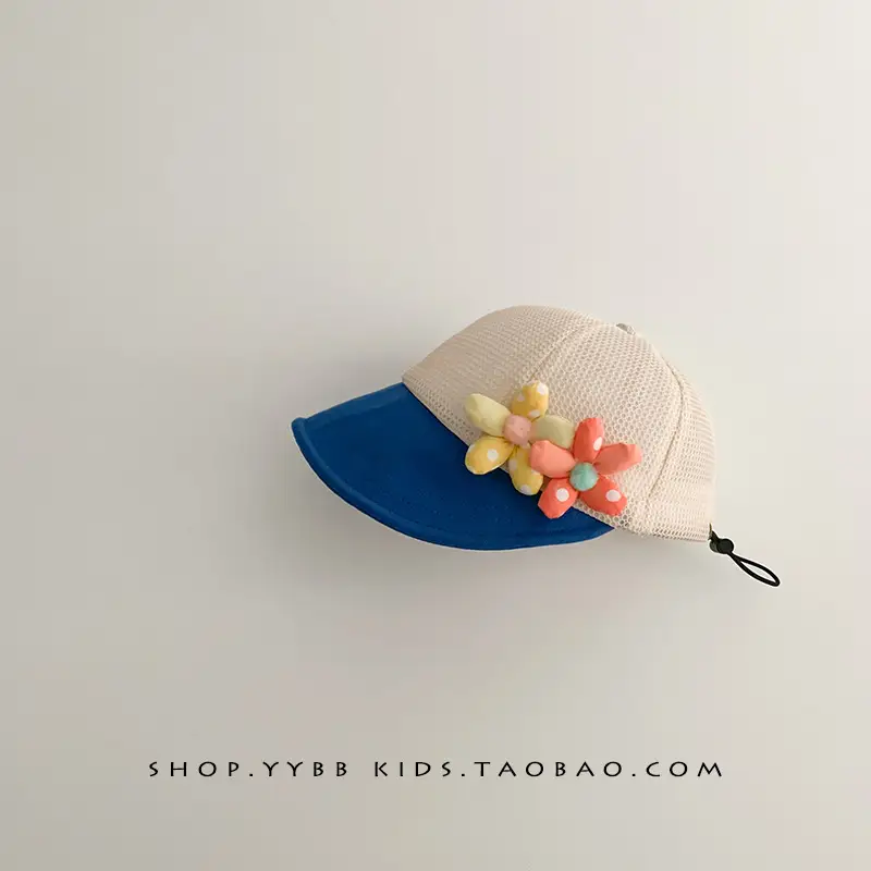 Baby Fisherman Hat with Mesh Sunshade Cap - Image 7