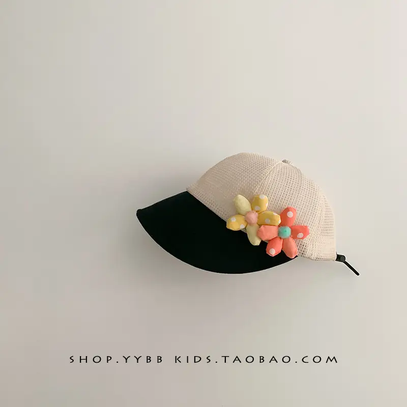 Baby Fisherman Hat with Mesh Sunshade Cap - Image 8