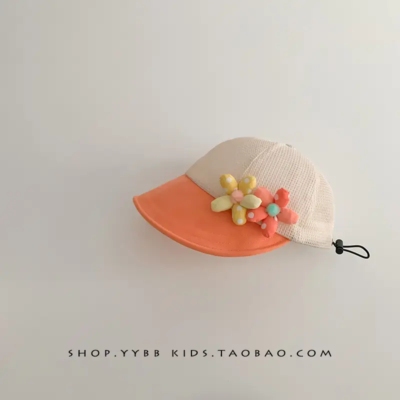 Baby Fisherman Hat with Mesh Sunshade Cap - Image 9