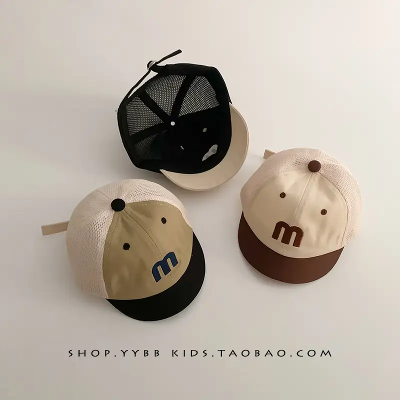 Korean Letter Red White Baseball Cap for Kids - Image 7