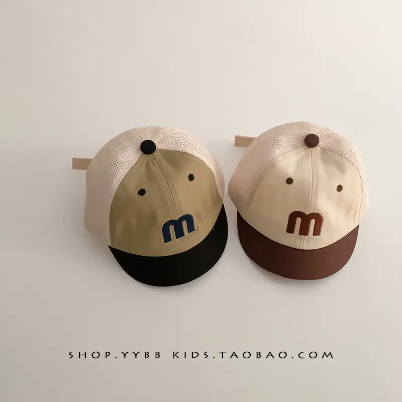 Korean Letter Red White Baseball Cap for Kids - Image 8