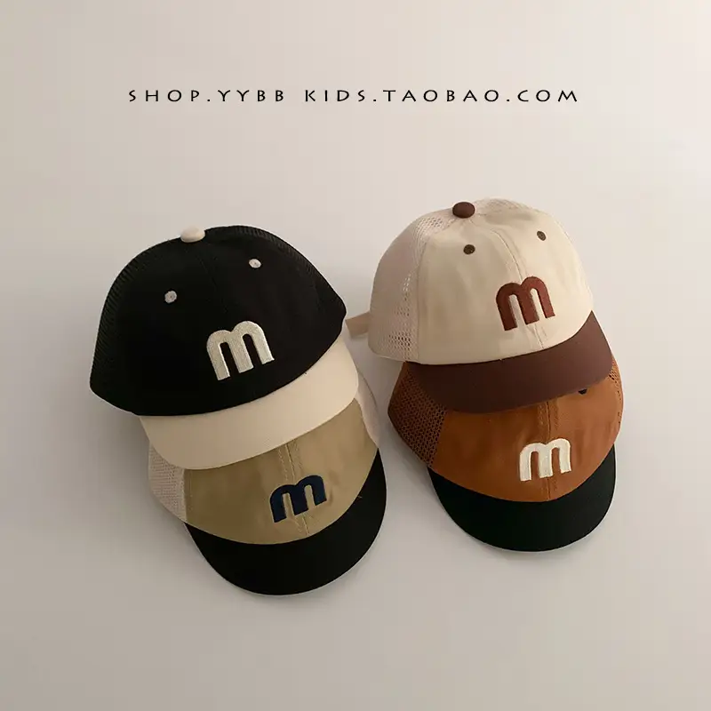 Korean Letter Red White Baseball Cap for Kids - Image 9