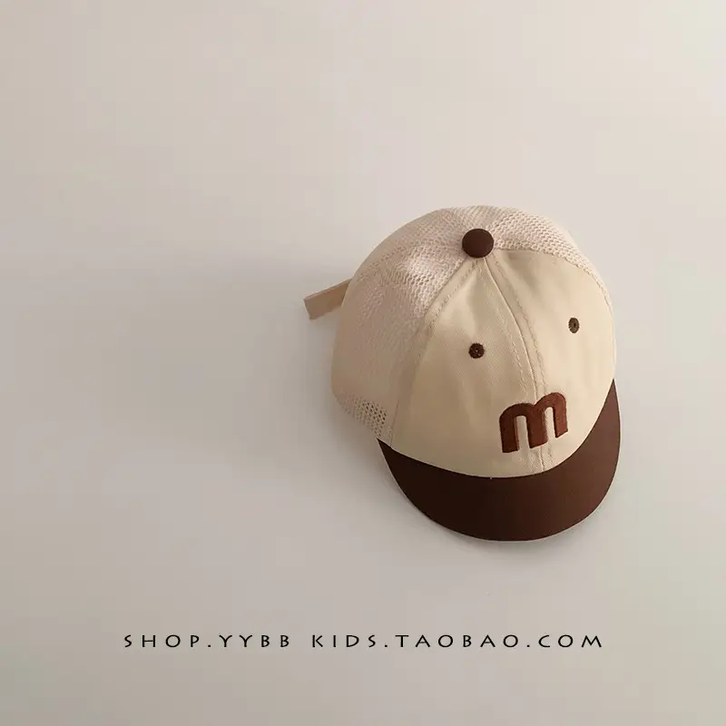 Korean Letter Red White Baseball Cap for Kids - Image 11