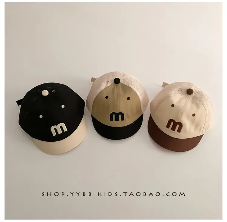 Korean Letter Red White Baseball Cap for Kids — feature 11