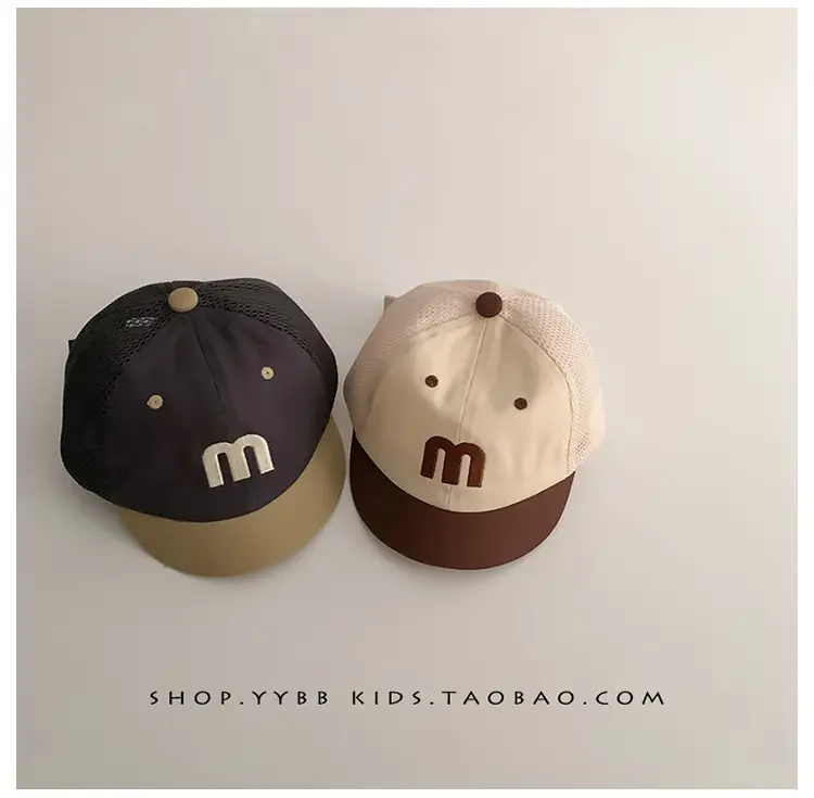 Korean Letter Red White Baseball Cap for Kids — feature 12