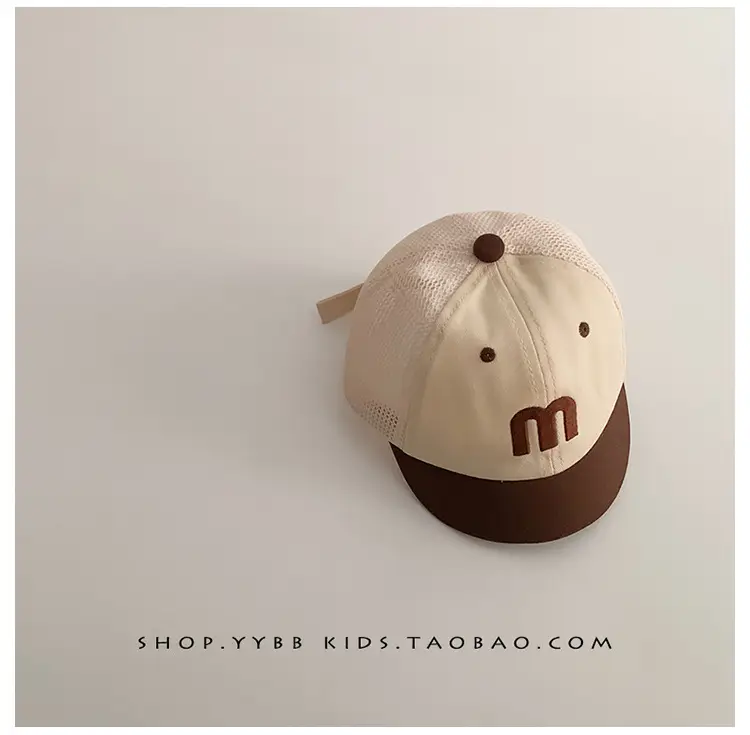 Korean Letter Red White Baseball Cap for Kids — feature 13
