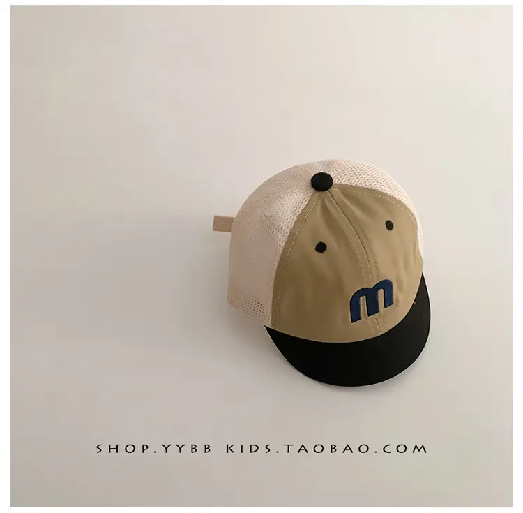 Korean Letter Red White Baseball Cap for Kids — feature 14