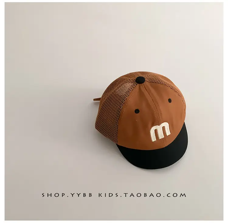 Korean Letter Red White Baseball Cap for Kids — feature 15