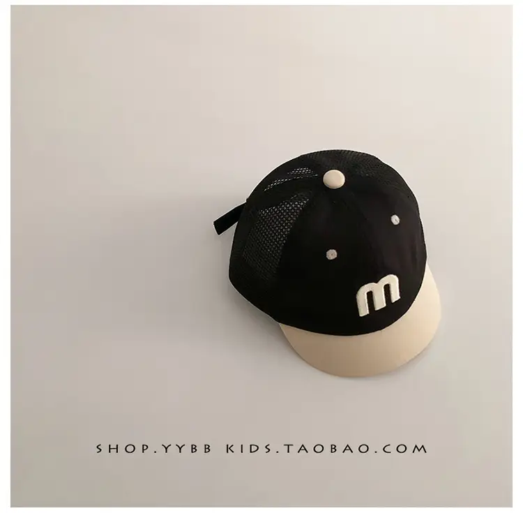 Korean Letter Red White Baseball Cap for Kids — feature 16