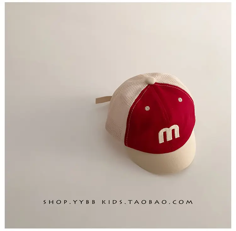 Korean Letter Red White Baseball Cap for Kids — feature 17