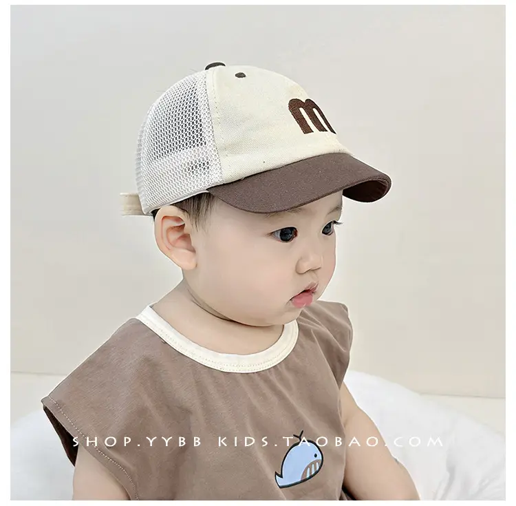 Korean Letter Red White Baseball Cap for Kids — feature 2