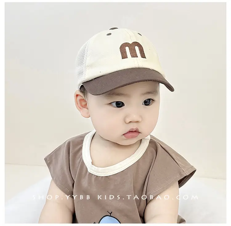 Korean Letter Red White Baseball Cap for Kids — feature 3