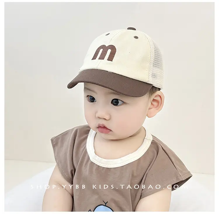 Korean Letter Red White Baseball Cap for Kids — feature 4