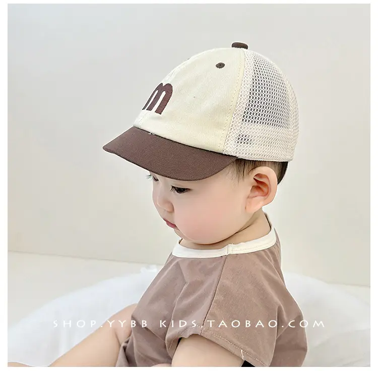 Korean Letter Red White Baseball Cap for Kids — feature 5
