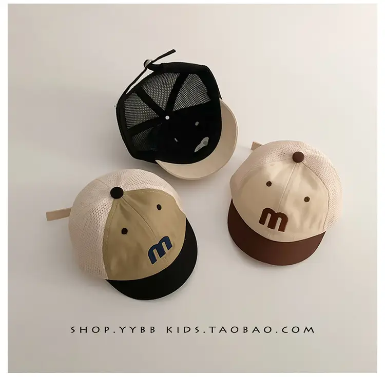 Korean Letter Red White Baseball Cap for Kids — feature 6