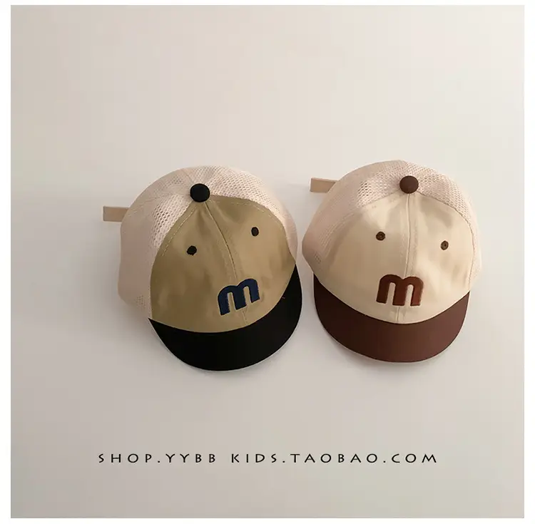 Korean Letter Red White Baseball Cap for Kids — feature 7