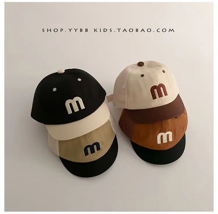Korean Letter Red White Baseball Cap for Kids — feature 8