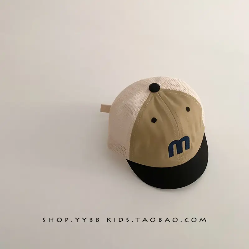 Korean Letter Red White Baseball Cap for Kids - Image 2