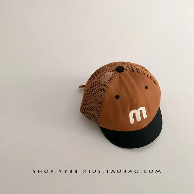 Korean Letter Red White Baseball Cap for Kids - Image 3