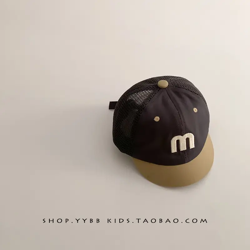 Korean Letter Red White Baseball Cap for Kids - Image 4