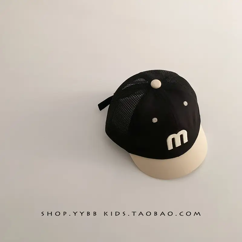 Korean Letter Red White Baseball Cap for Kids - Image 6