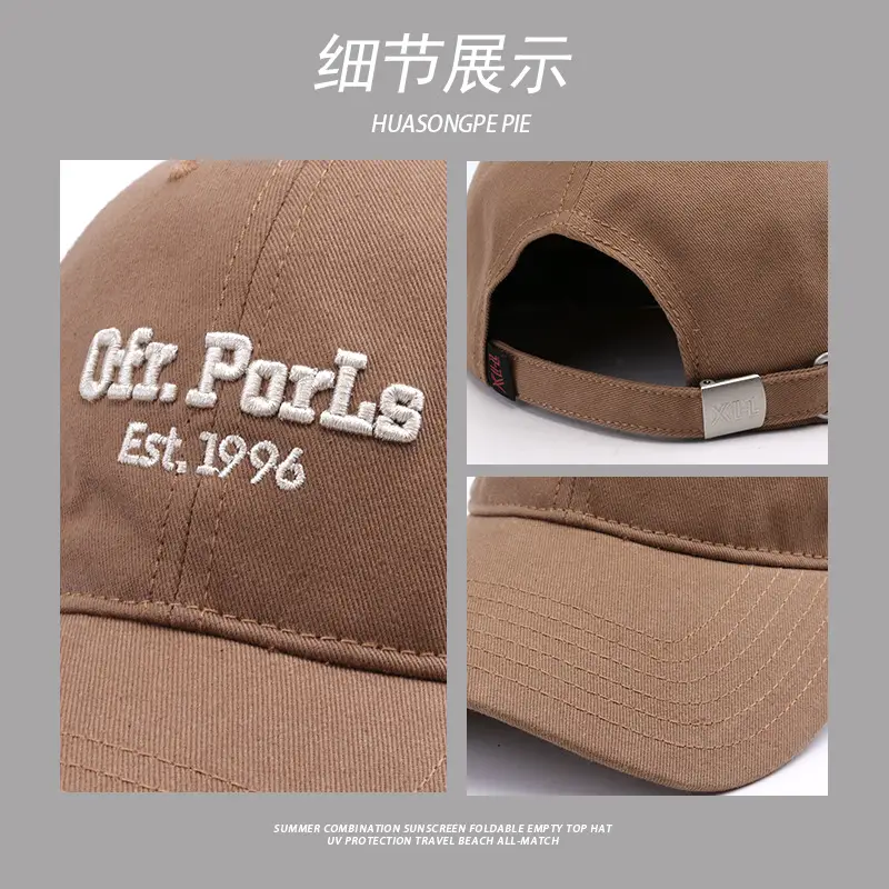 Women Korean Style Embroidered Baseball Cap Grey 2024 - Image 8