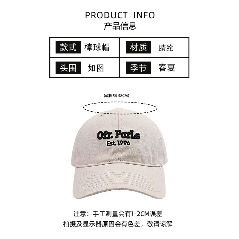 Women Korean Style Embroidered Baseball Cap Grey 2024 - Image 9