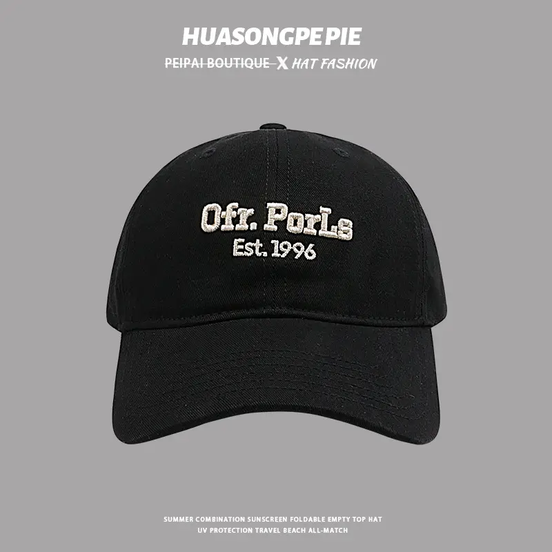 Women Korean Style Embroidered Baseball Cap Grey 2024 — feature 8