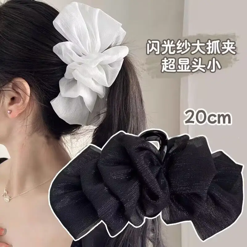 Elegant Bubble Hairpin 20cm Black White Clip