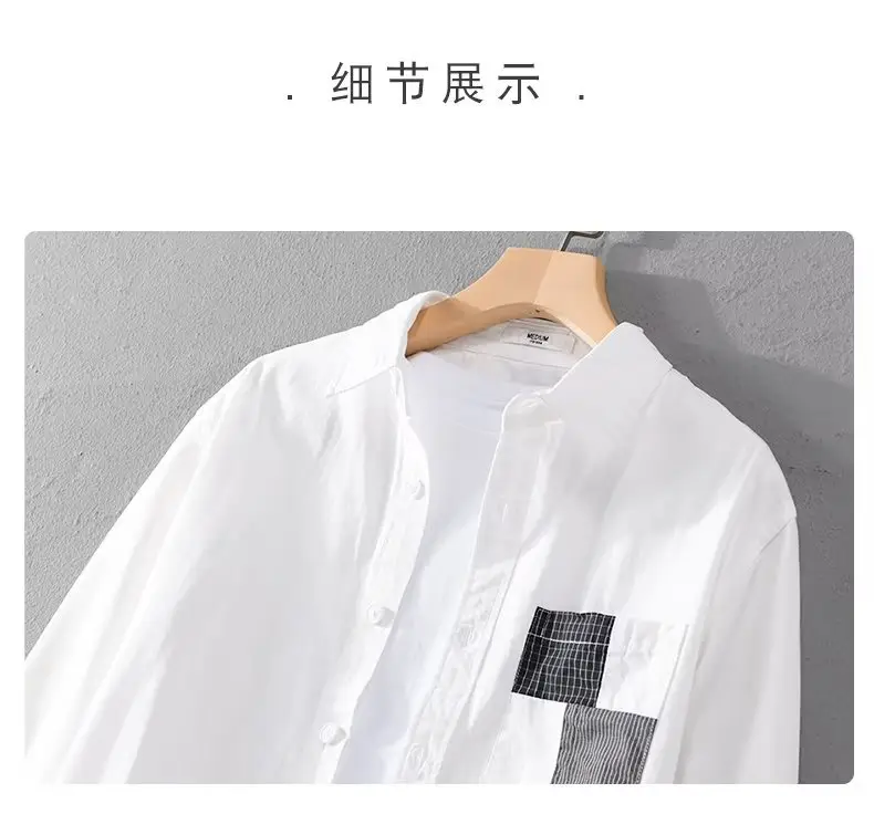 Men's Light Gray Button Shirt with Patch Pocket — feature 1