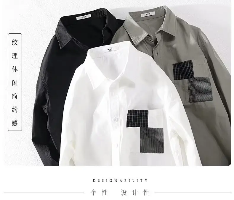 Men's Light Gray Button Shirt with Patch Pocket — feature 2