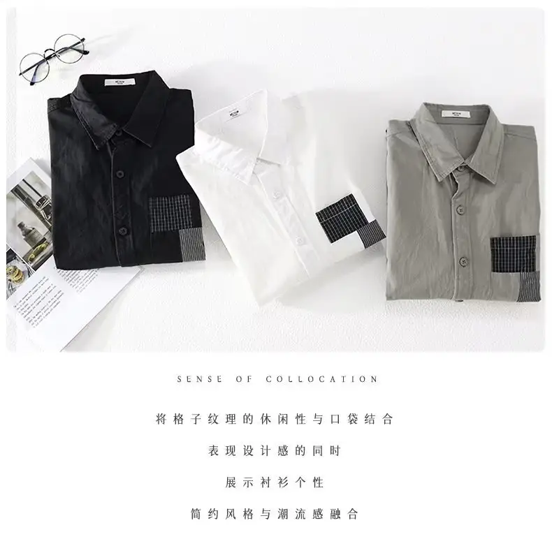 Men's Light Gray Button Shirt with Patch Pocket — feature 3