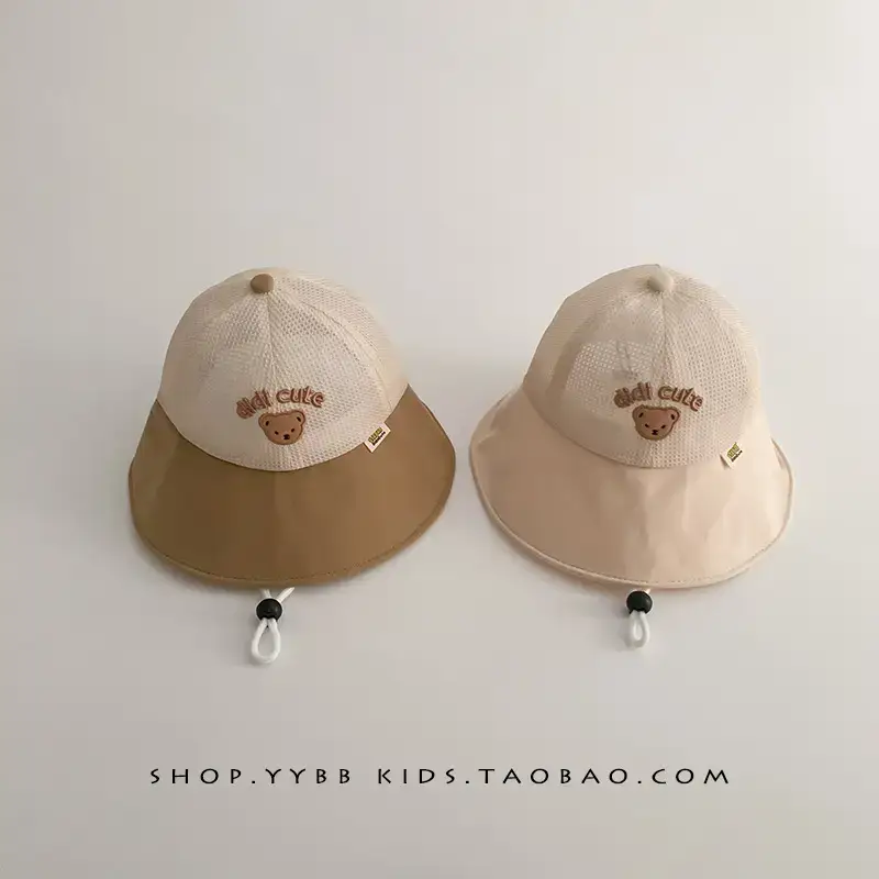 Kids Anti-Ultraviolet Mesh Cap with Duck Tongue Design - Image 6
