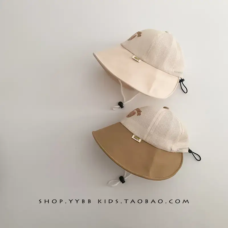Kids Anti-Ultraviolet Mesh Cap with Duck Tongue Design - Image 8