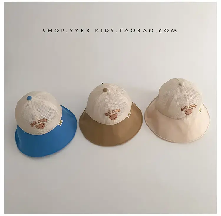 Kids Anti-Ultraviolet Mesh Cap with Duck Tongue Design — feature 12