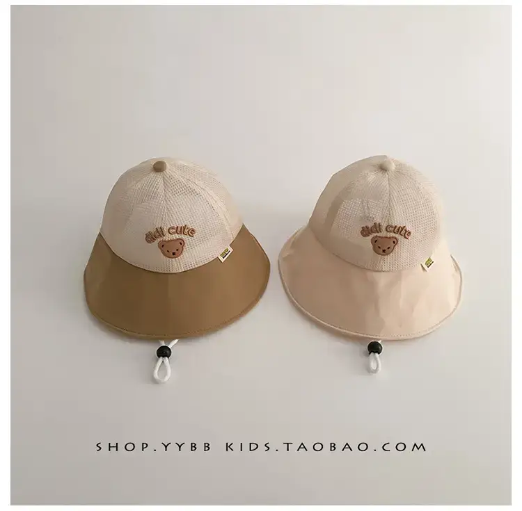 Kids Anti-Ultraviolet Mesh Cap with Duck Tongue Design — feature 7