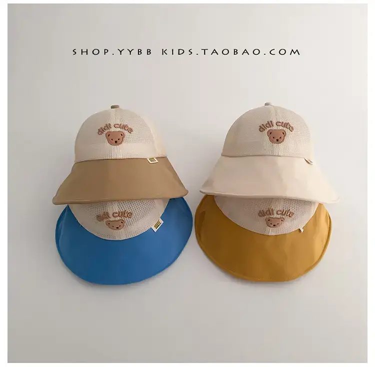 Kids Anti-Ultraviolet Mesh Cap with Duck Tongue Design — feature 8
