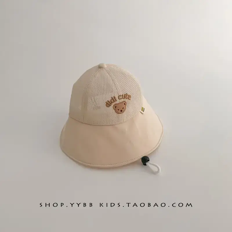 Kids Anti-Ultraviolet Mesh Cap with Duck Tongue Design - Image 2