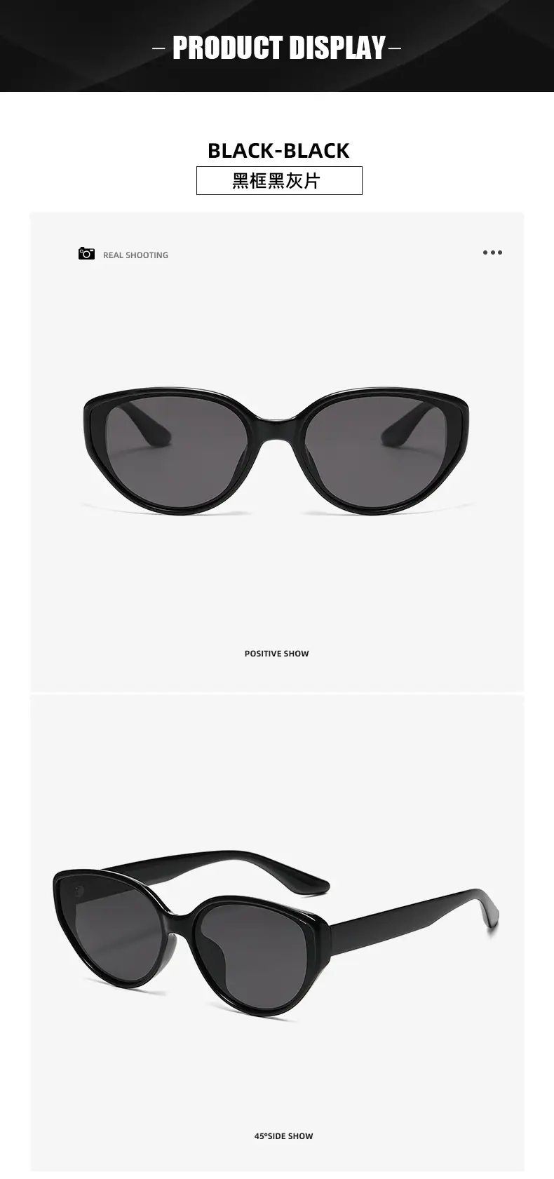 Women's Black Cat's Eye Sunglasses with UV400 — feature 14