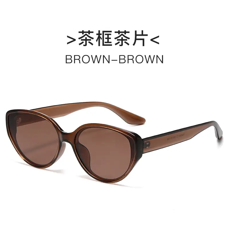 Women's Black Cat's Eye Sunglasses with UV400