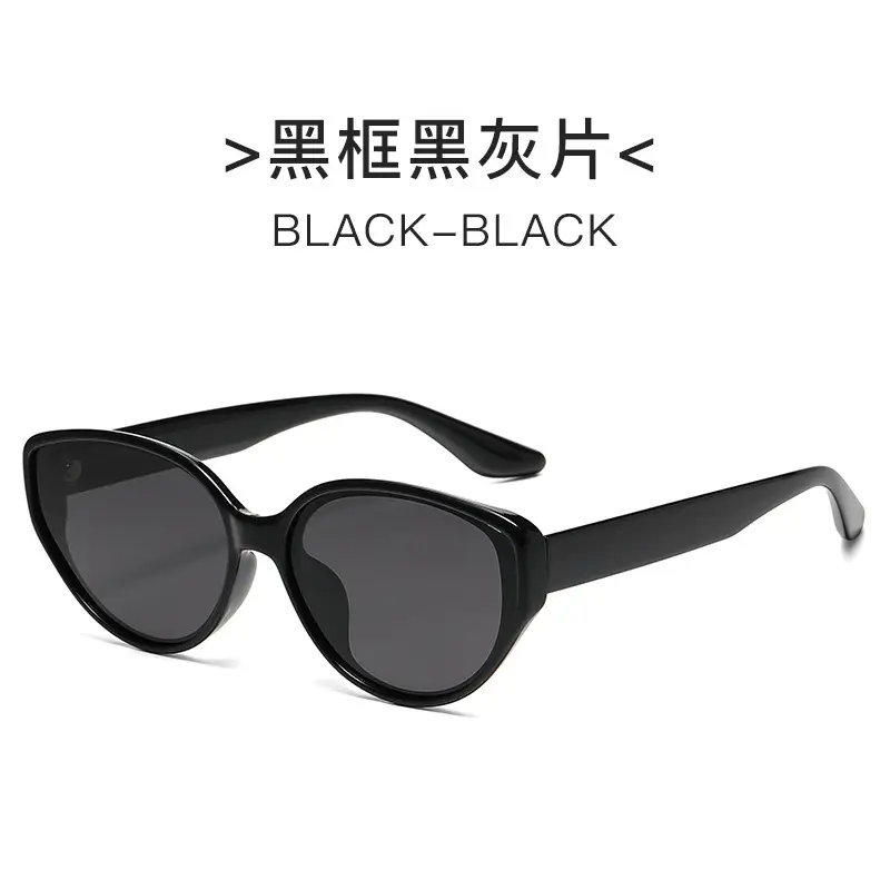 Women's Black Cat's Eye Sunglasses with UV400 - Image 3