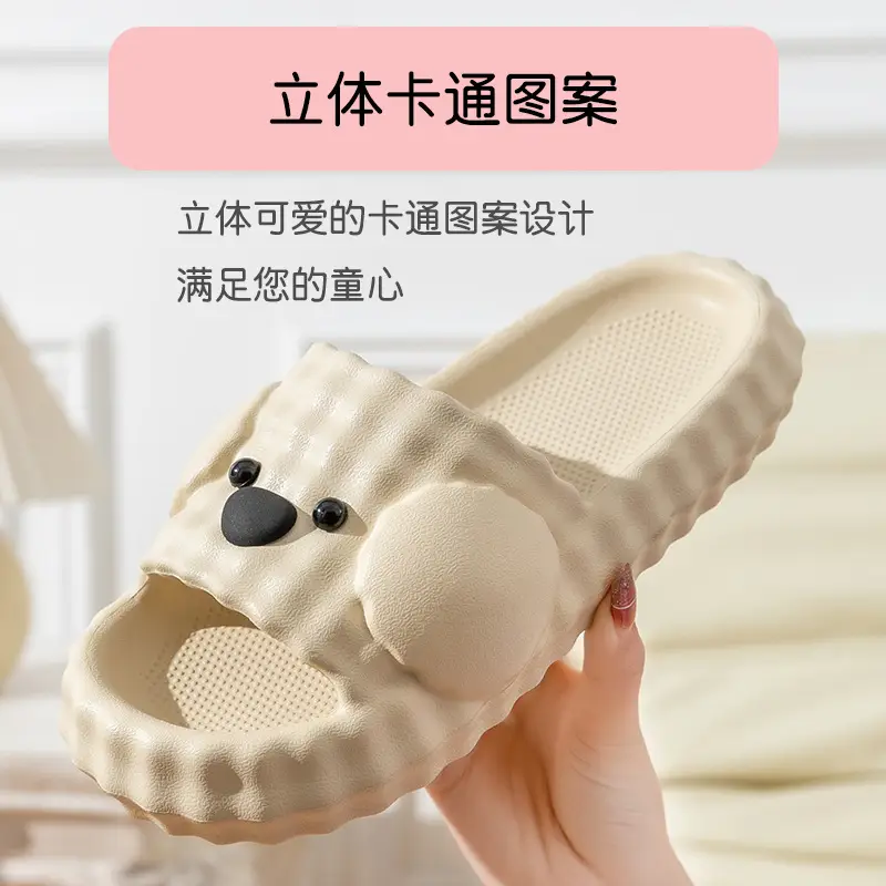 New Style Women's Slip-on Sandals for Summer Indoor Wear - Image 5