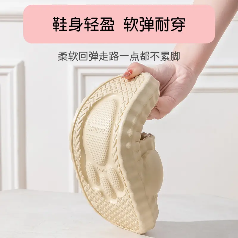 New Style Women's Slip-on Sandals for Summer Indoor Wear - Image 6