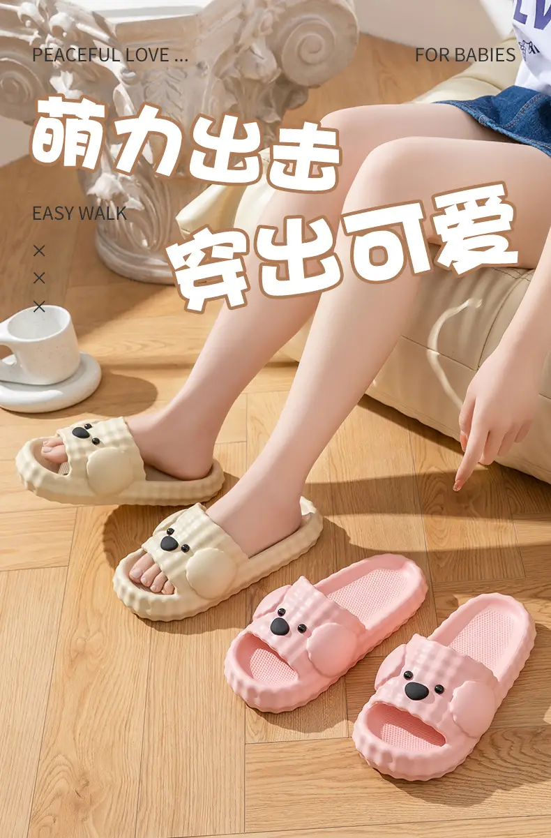 New Style Women's Slip-on Sandals for Summer Indoor Wear — feature 1