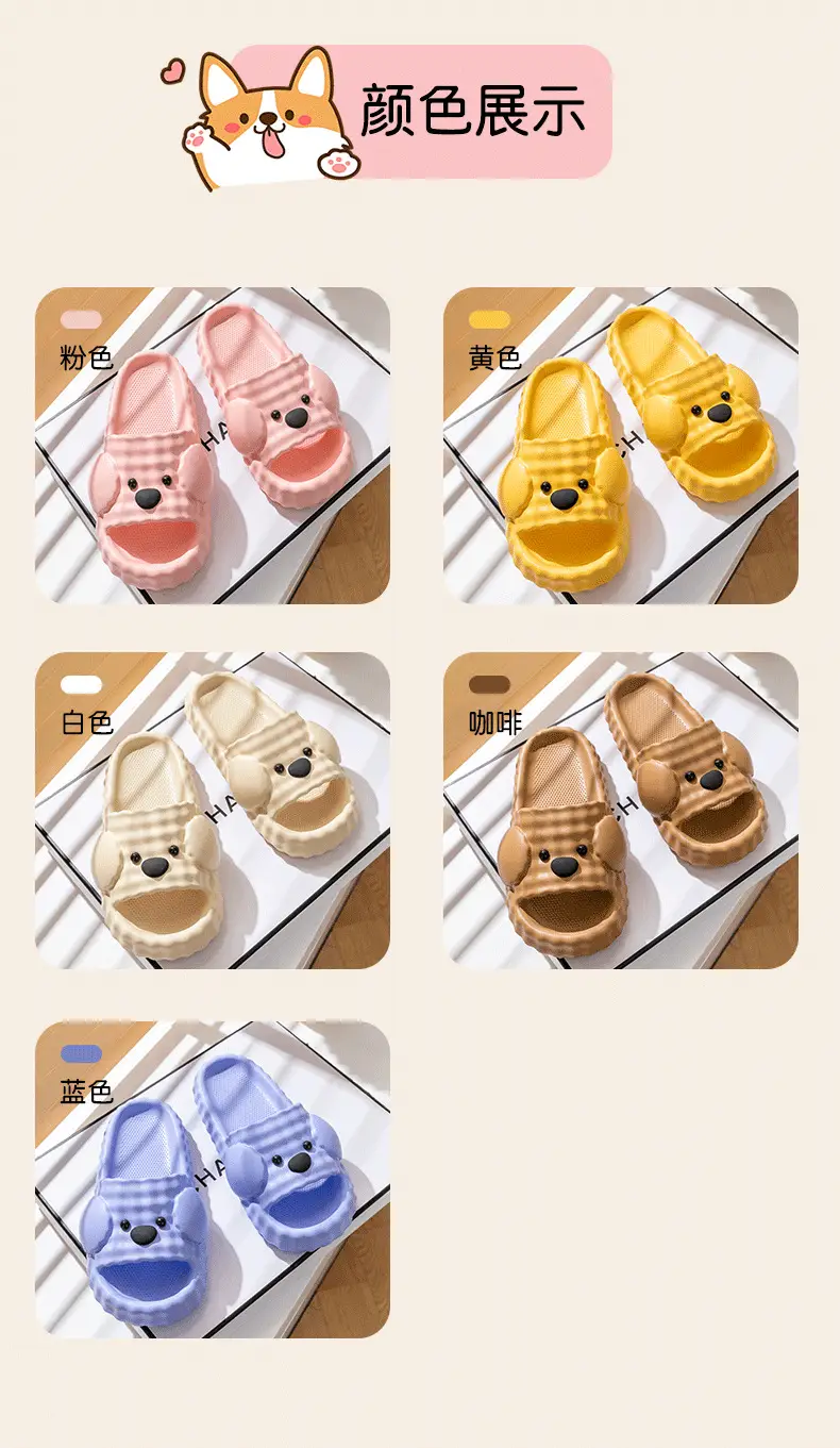 New Style Women's Slip-on Sandals for Summer Indoor Wear — feature 3