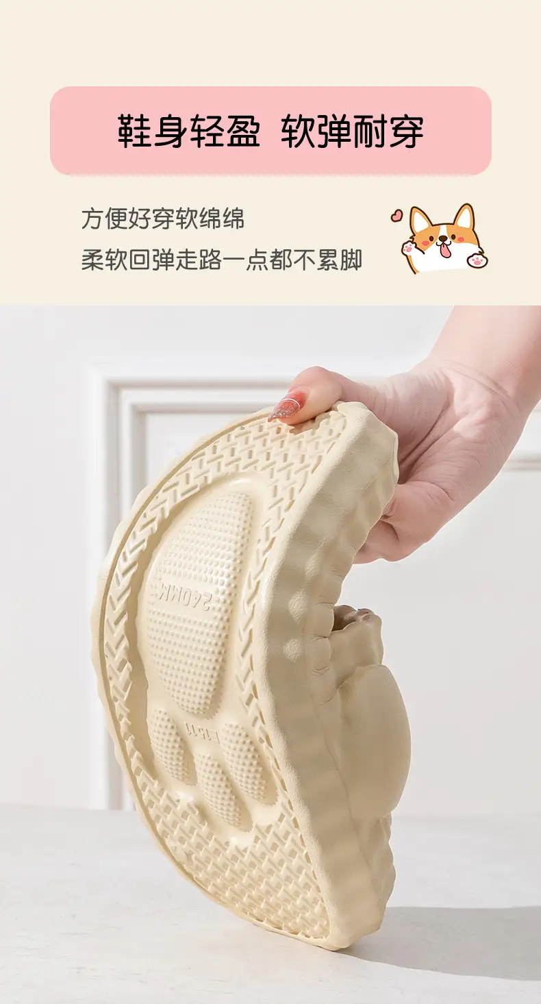 New Style Women's Slip-on Sandals for Summer Indoor Wear — feature 5